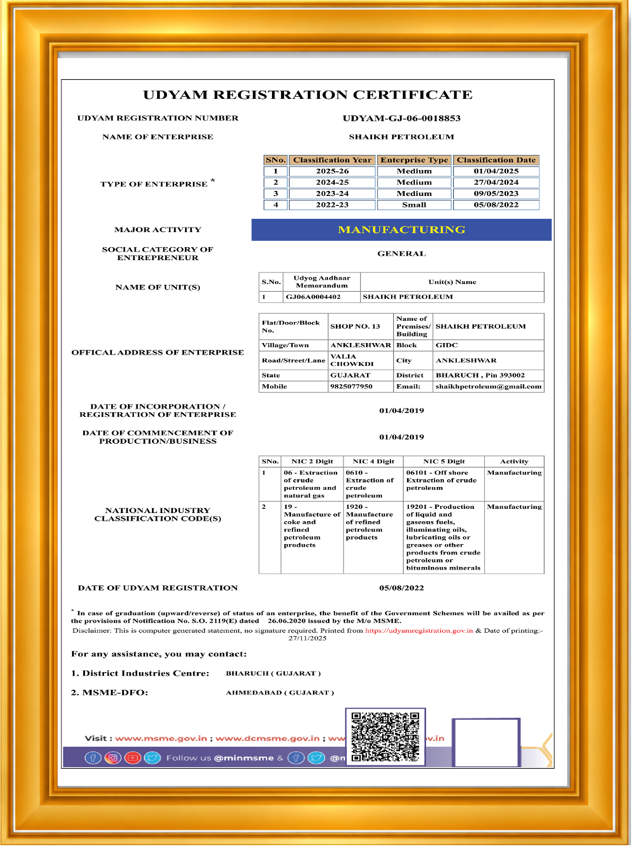 Certificate